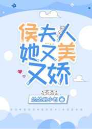向往的生活第五季百度网盘