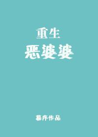 空姐生活照