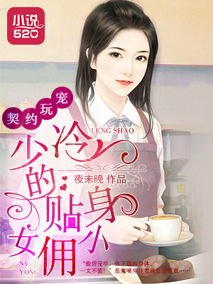 三坂物语动漫全集观看
