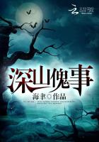 等你长大了阿姨再给你做
