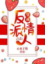 黄蓉吕文德