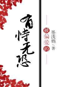 钢铁侠头像