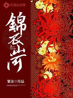 米奇妙妙屋下载