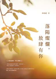 花季传媒在线观看免费入口