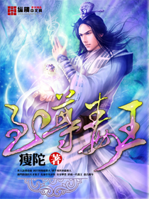 灰色毛衣番号