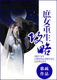 风暴战犬