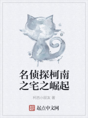 非会员免费体验区完整版