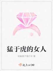 帅小伙和警官同性3p