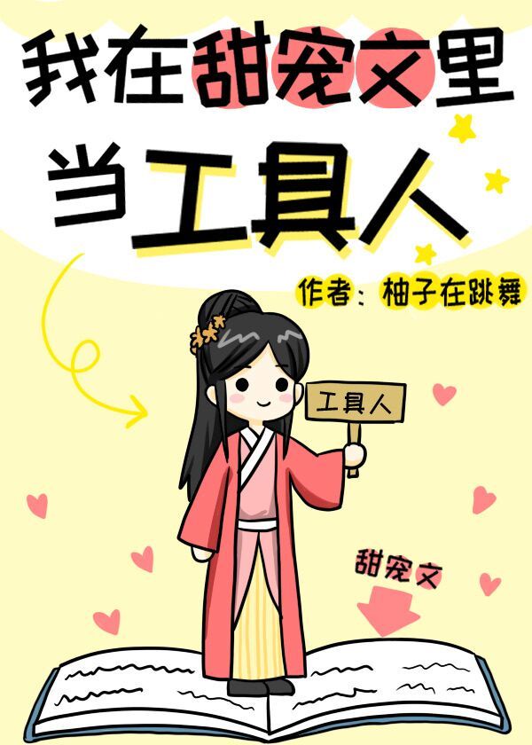 少年派电视剧免费