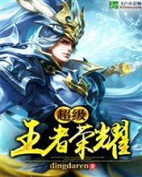男人能喝你的尿说明什么