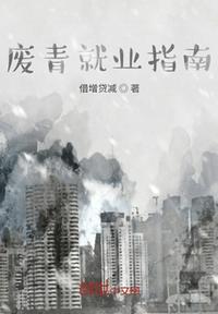 甜蜜军婚大龄剩女闪婚
