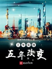 班主任的奶又大又白又软
