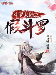 凭爱意将月光私有