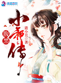 幻想次元acg18us