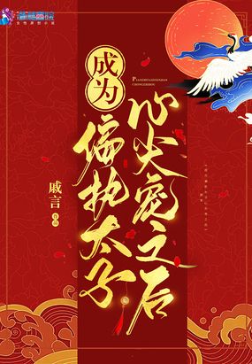 丁丁漫画