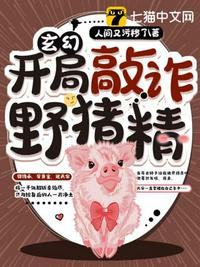 嗯嗯老公