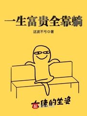 兔丸视频