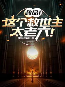 下一篇:前女友[18p]