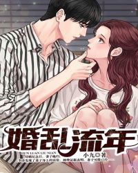 男女ooxx一上一下抽搐
