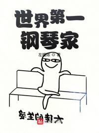 慈禧秘密生活国语版