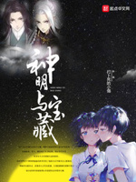 相亲第二天就把她日了11次