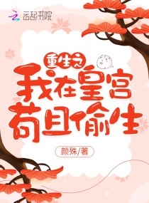 棒杀