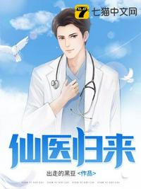 少女的心全文无删