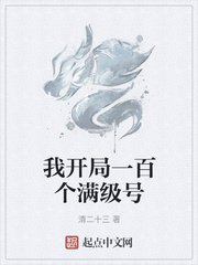如何上香