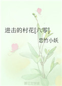 女同舌吻大尺度视频