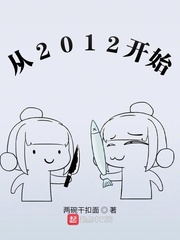 64号病历
