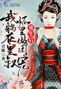 三国杀幻国语免费高清在线观看