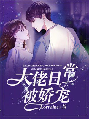 加点动漫
