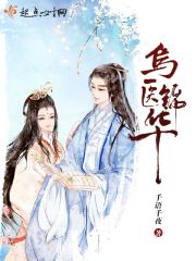 全看影院