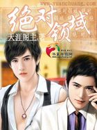黑猫男友的