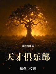 隔着内裤摸gl