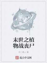 最后的莫希干人
