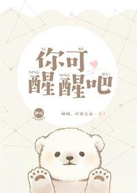 林天天洛小说