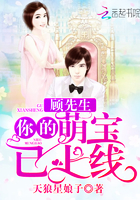 白嫩娇妻被交换