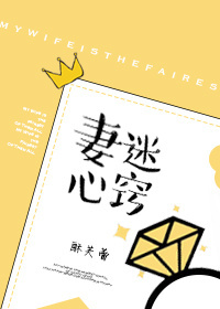 暖暖中国高清在线中文下载