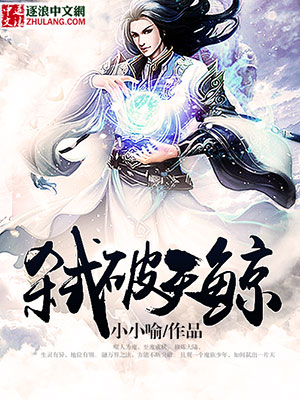 湿妹影视