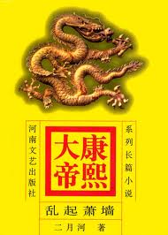 向日葵APP在线观看网址进入