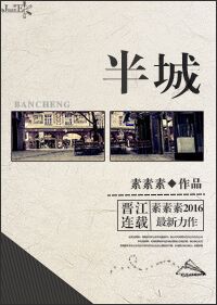 第九区续集