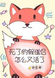 魔法王座
