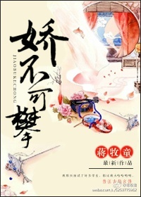 强上轮流内射草的合不拢腿