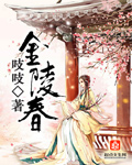 瓷都起名网免费取名