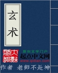 穿越甲午之我是霸主