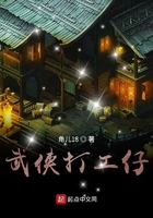 妈妈好爽