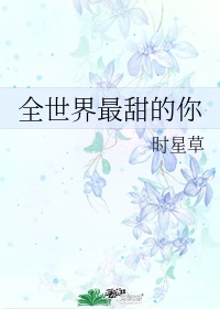 五月婷综合