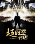 float在c语言中的意思