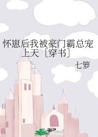 国产做爰全免费视频美女